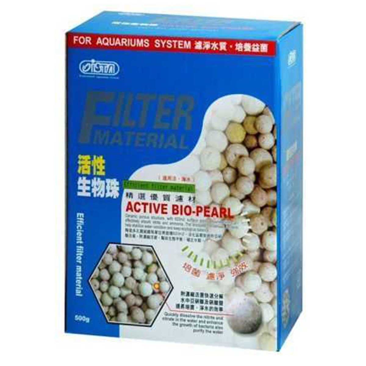 ISTA ACTIVE BIO-PEARL 500 GR4719856832609