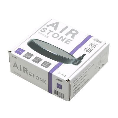 ISTA DİSK HAVA TAŞI 100MM ÇAP4719856835631