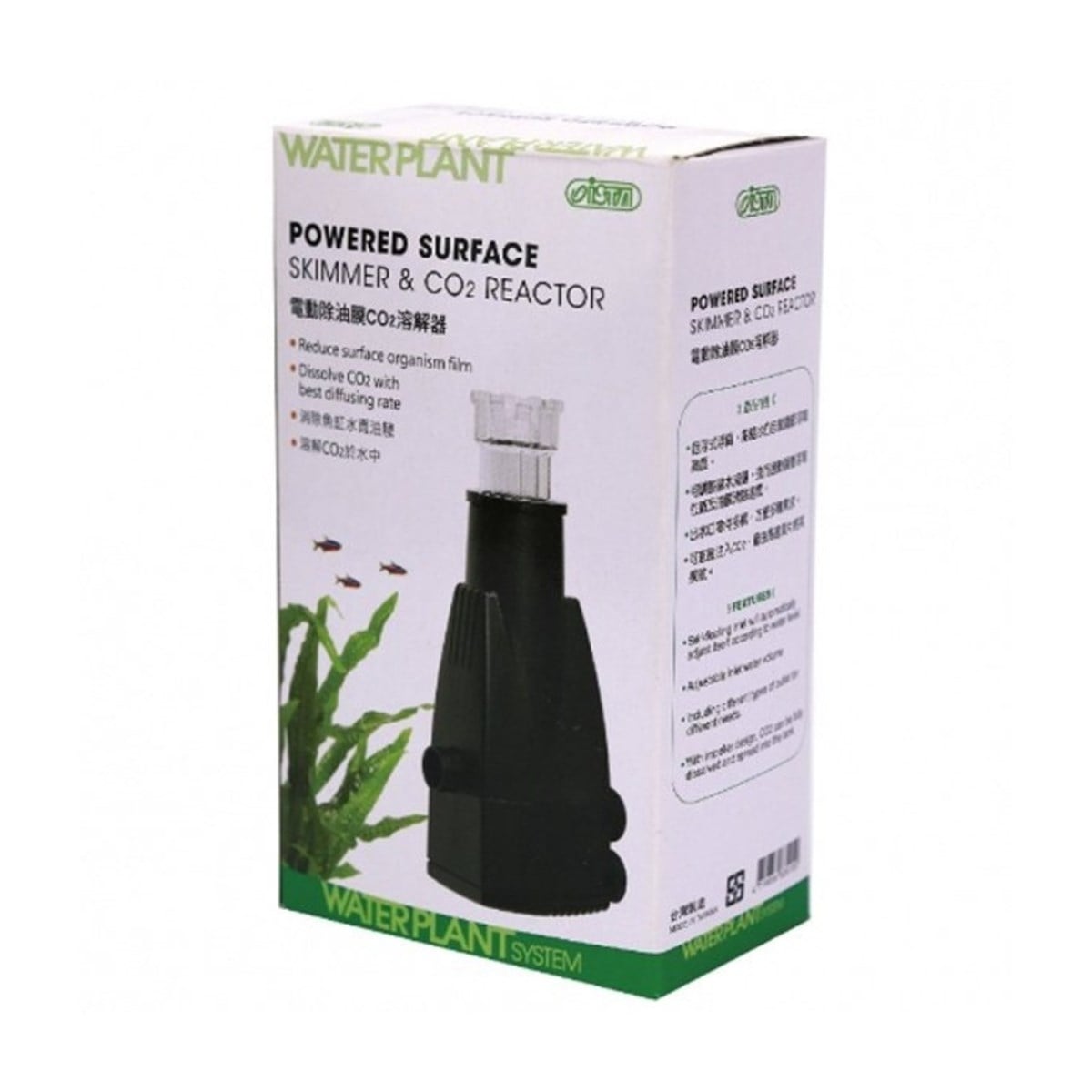 ISTA YÜZEY FİLTRESİ VE CO2 REAKTÖR4719856835150