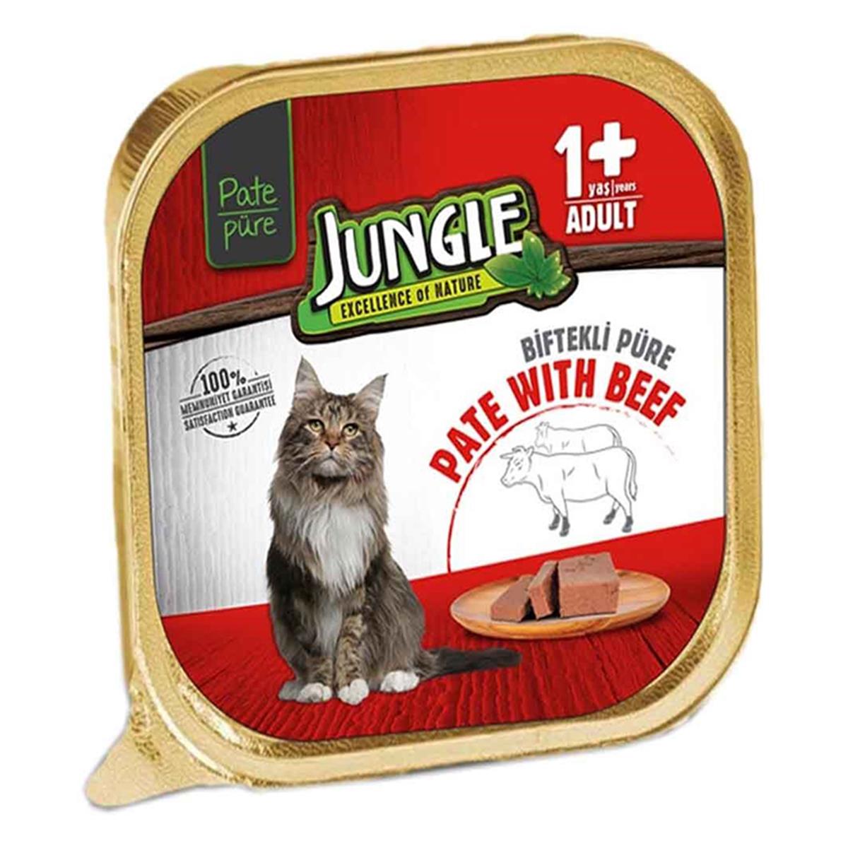 JUNGLE DANA ETLI EZMEPATE KEDI YAŞ MAMASI 100 GR8681299602445