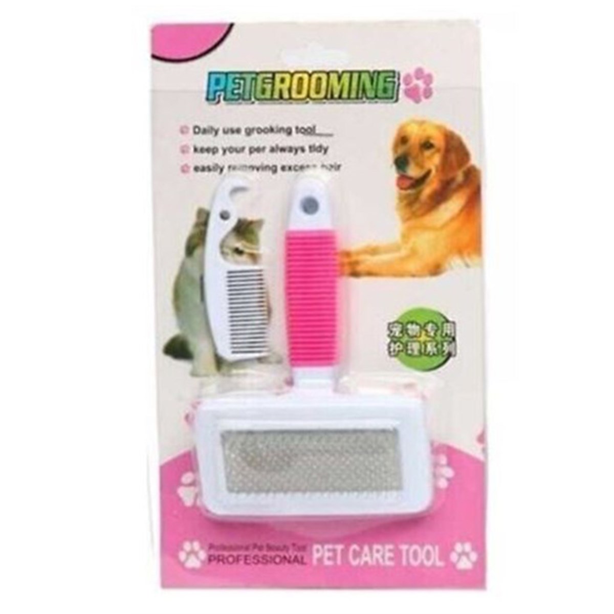 KEDİ VE KÖPEK İÇİN FOSFORLU 10 CM TARAK9563751126478