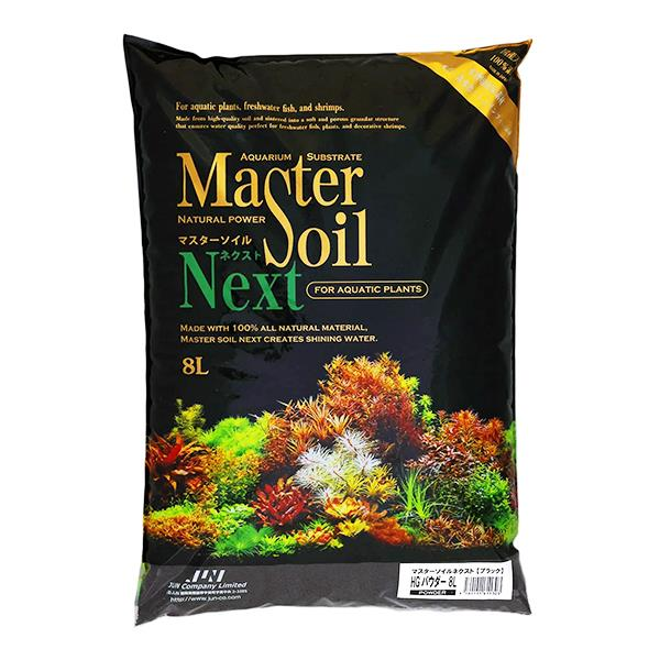MASTER SOİL NEXT BLACK NORMAL 8L4560151611297