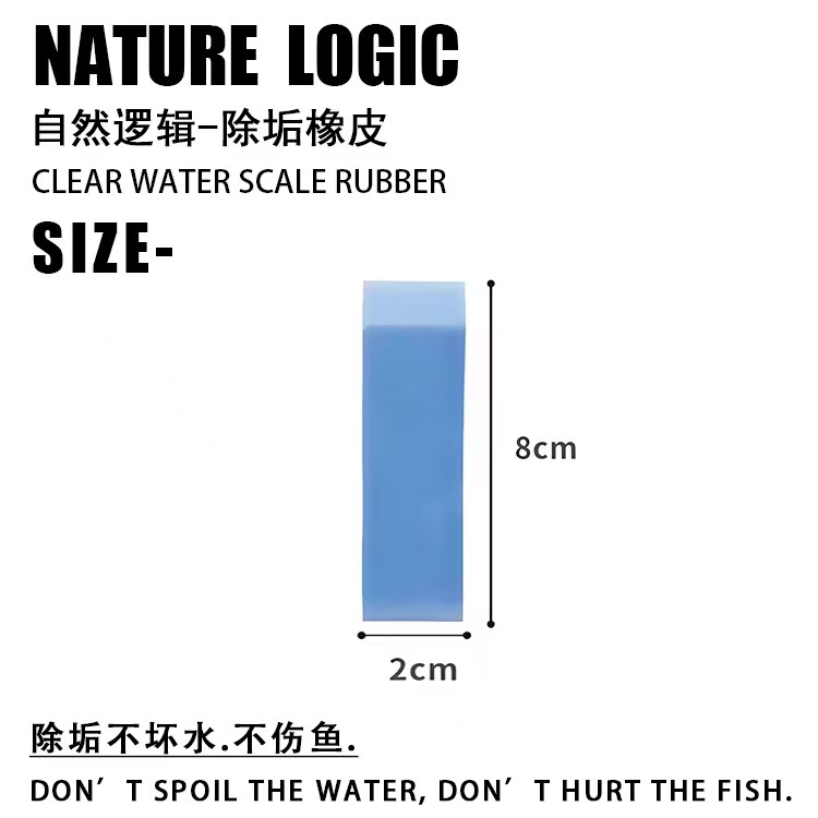 NatureLogic KİREÇ LEKESİ TEMİZLEME FIRÇASI 1AD6500251206328