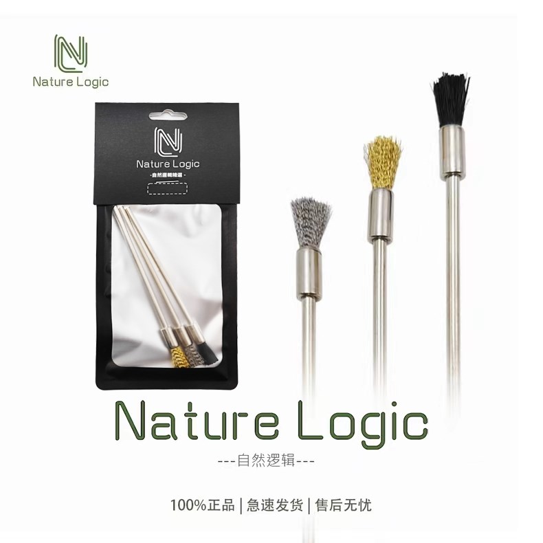 NatureLogic PASLANMAZ TEMİZLE FIRÇASI 3İN1 10 CM6500251206311