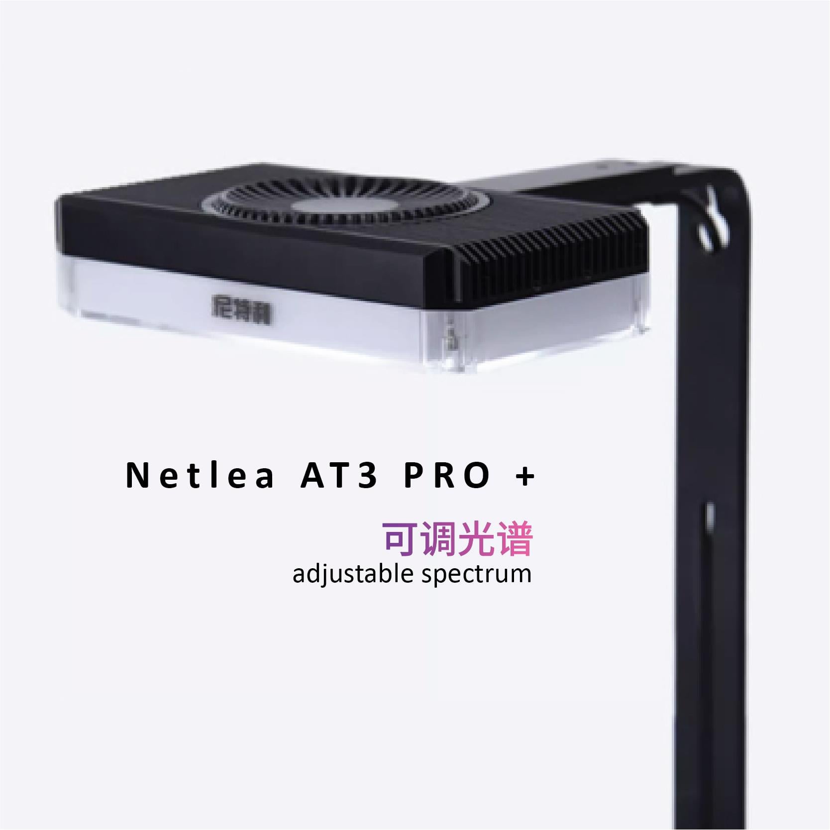 NETLEA AT1 PROS- 50W6949625013085