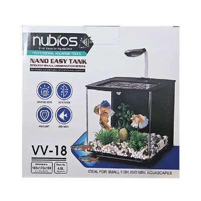 Nubios Nano Easy Tank 4,5 L Beyaz6500222300185