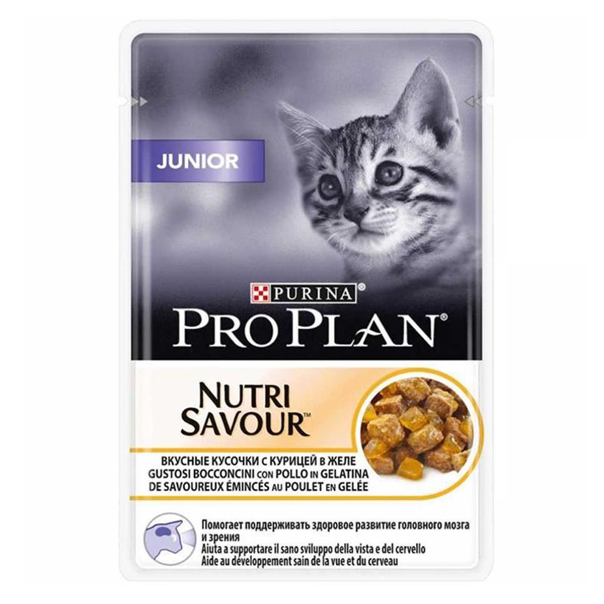 PROPLAN JUNİOR TAVUKLU POUCH YAVRU KEDİ KONSERVESİ 85 GR7613035347151