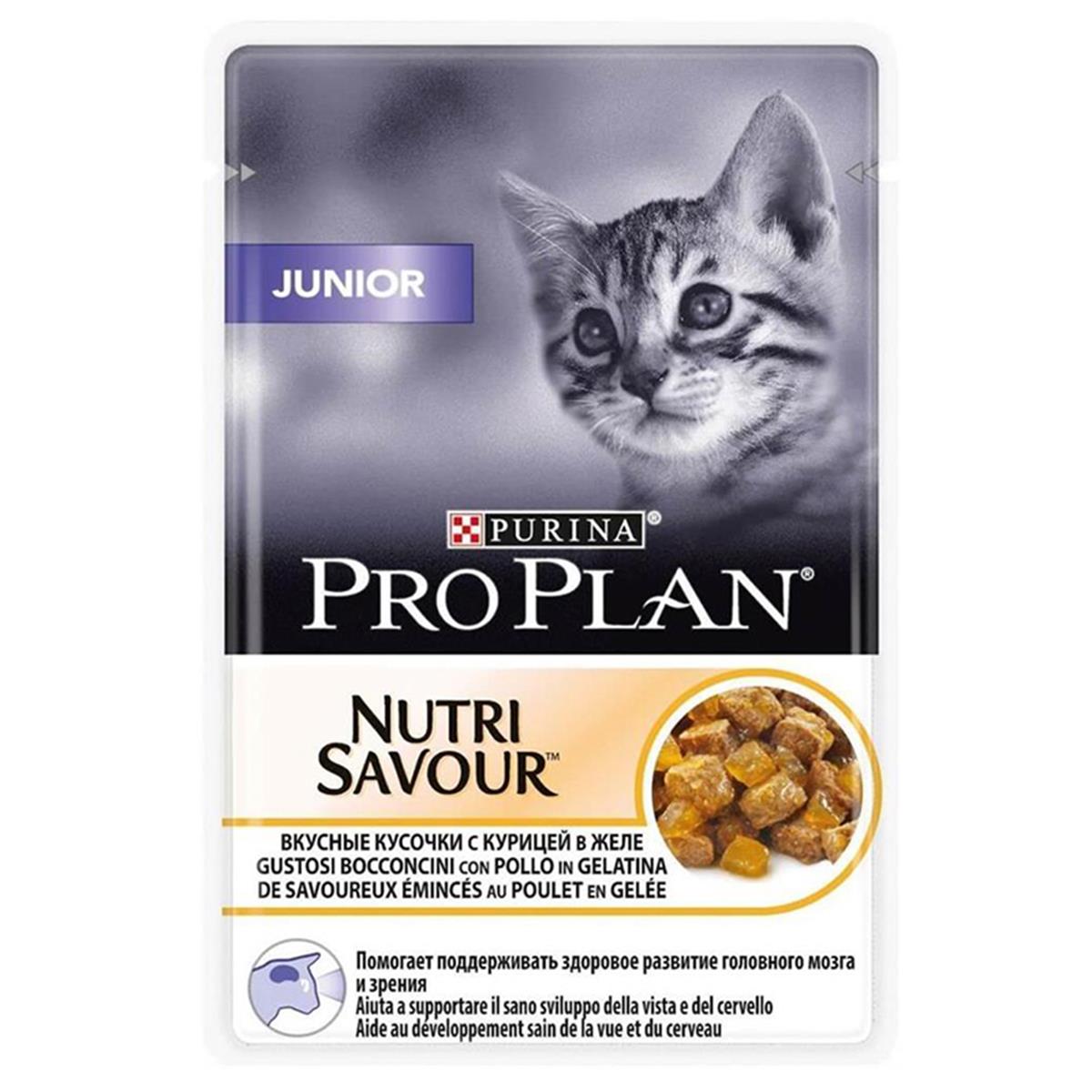 PROPLAN KEDİ JÖLE KİTTEN TAVUK 85 GR7613287093424
