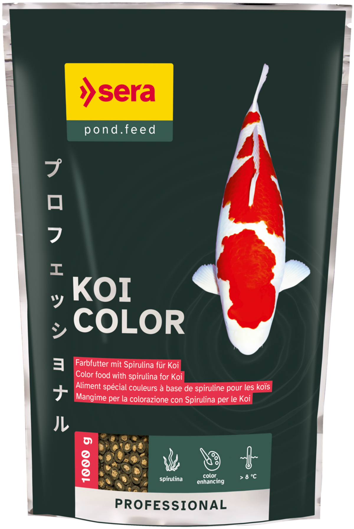 Sera Koi Profesyonel Spirulinalı Renk Yemi 1 kg4001942070324