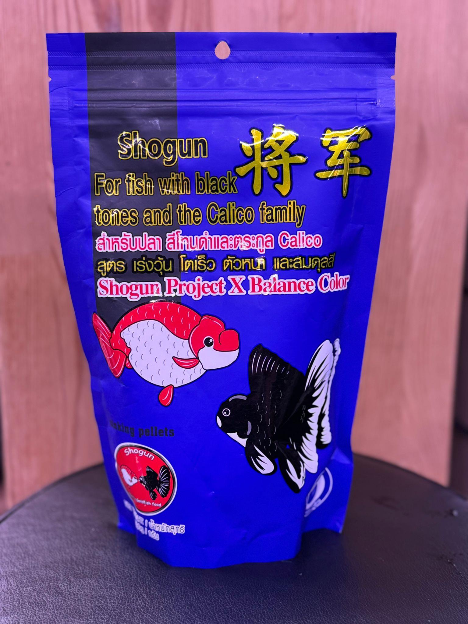 SHOGUN PROJECT X BALANCE COLOUR YEM GOLDFİSH 500 GR6925394850944