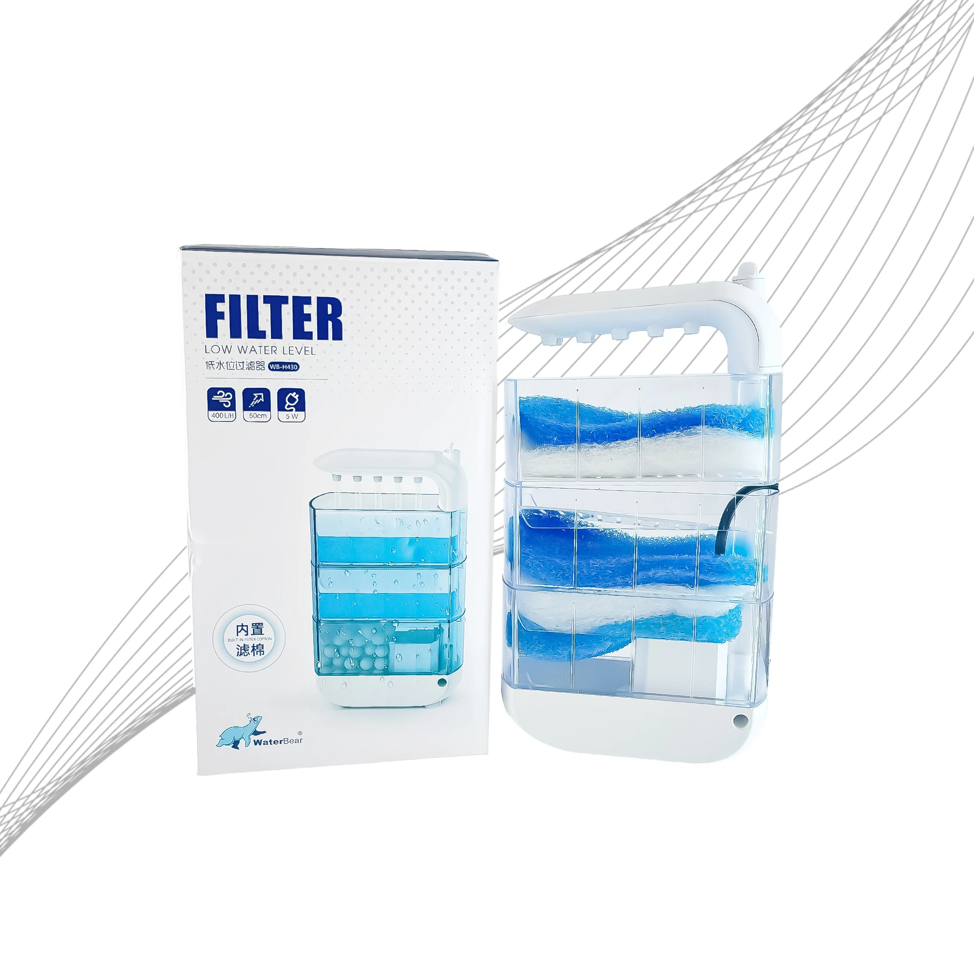WATERBEAR H430 ALÇAK SU AKVARYUM İÇ FİLTRESİ 5W 400 L/H6972174181059