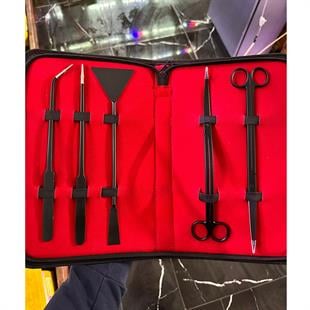 bitki-ekipmanlari-makas-cimbiz