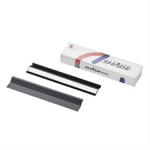 chihiros-cii-shade-cii-
