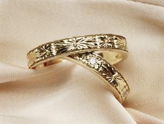 Vintage Kalemli Pırlantalı Çift Alyans 14K