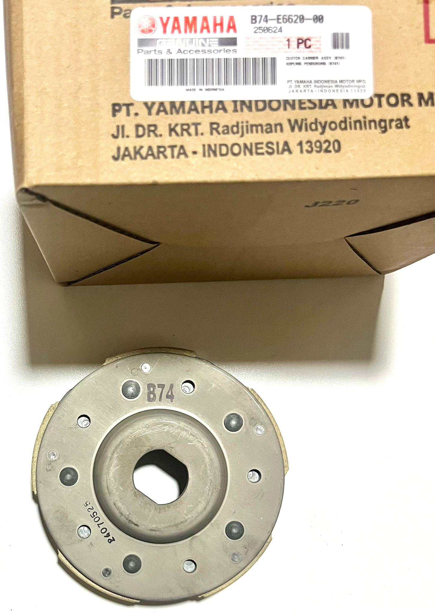 DEBRİYAJ VARYATÖR BALATASI (ARKA)