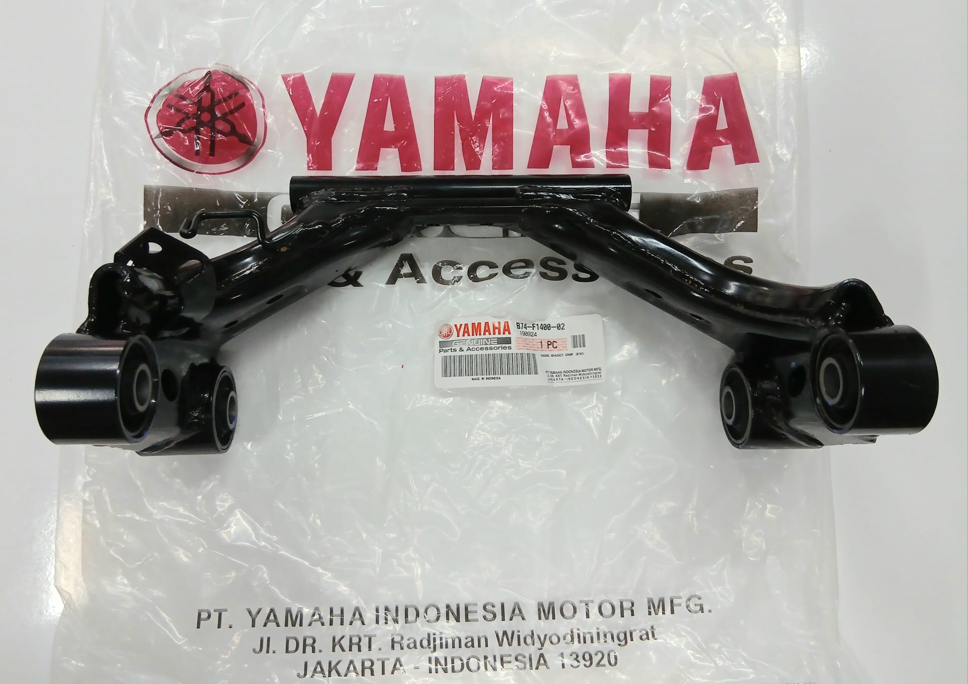 MOTOR ASKISI