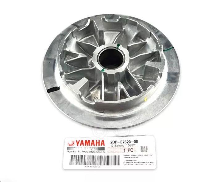 ÖN VARYATÖR HAREKETLİ YANAK