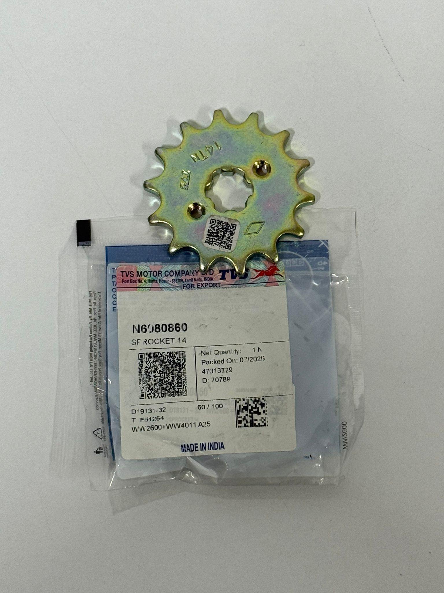 TVS 0RİJİNAL ÖN DİŞLİ