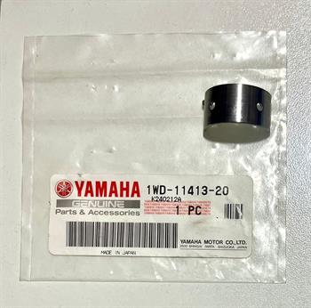 BALANSÖR YATAĞI (KAHVERENGİ)