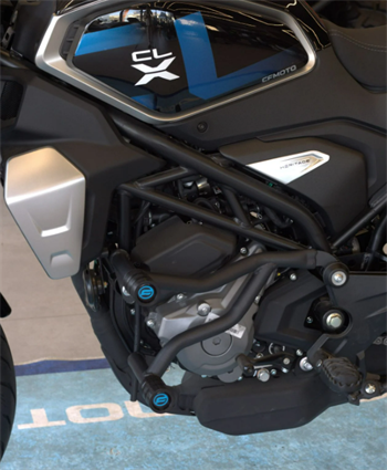 CF Moto CL-X 250 Motor Koruma