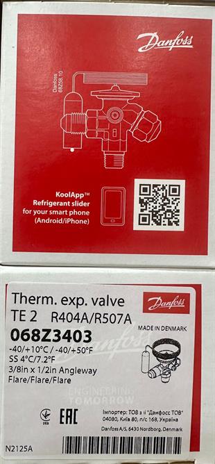 DANFOSS TE 2 068Z3403 REKORLU DIŞ DENGE EXPASİON VALVE R404