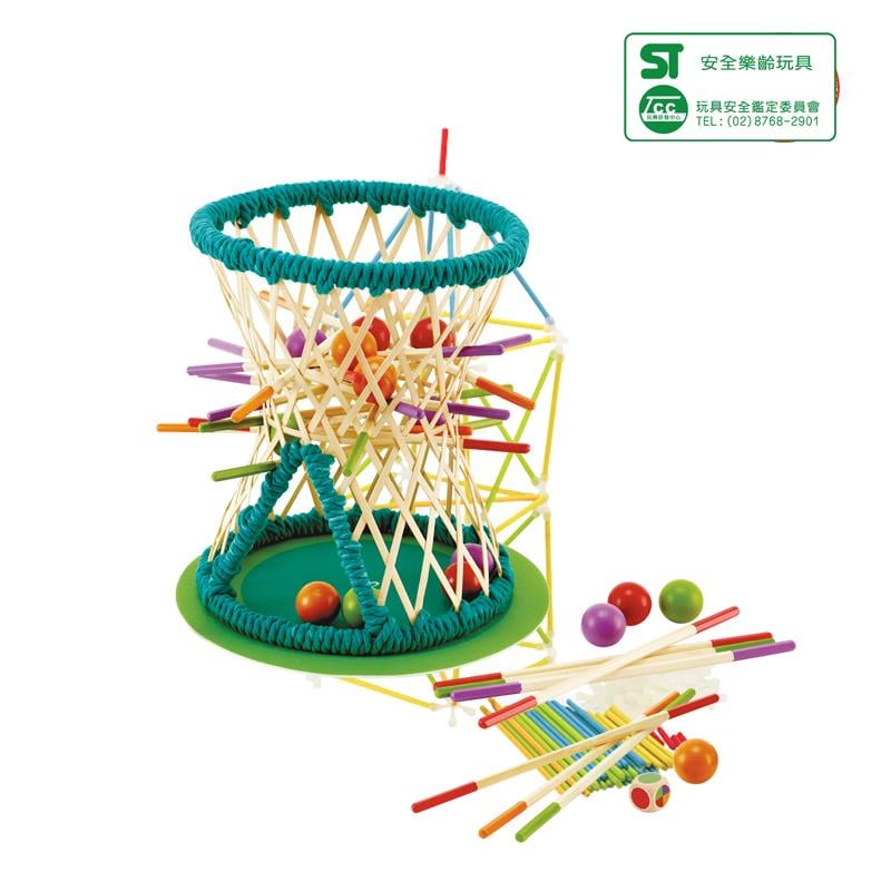 Hape Pallina Original-Beceri Oyunu