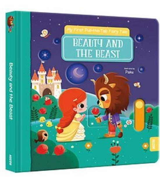 My First Pull the Tab Fairy Tale: Beauty and the Best