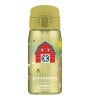SimpleSip Tritan Suluk | 420 ml(Farmyard Fun )