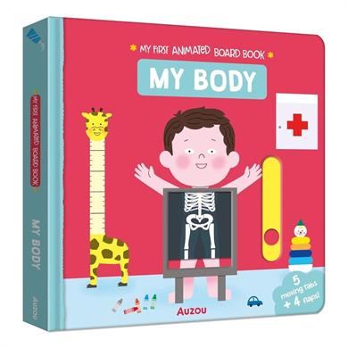 My First Animated Board Book - Human Body
