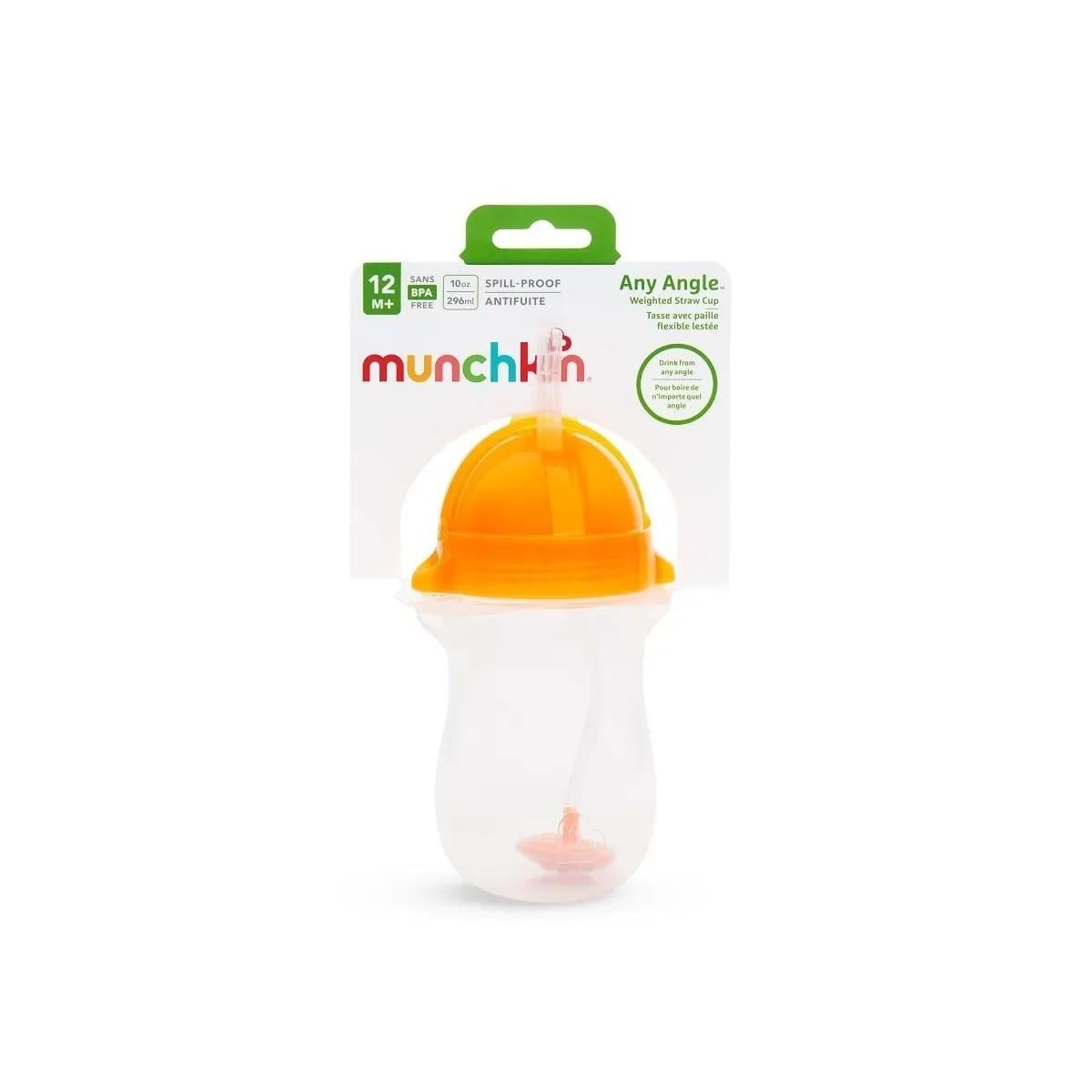 Tıklama Kilitli Uçlu Alıştırma Bardağı 