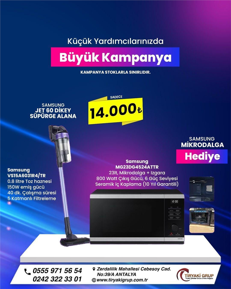SAMSUNG MG23DG4524ATTR