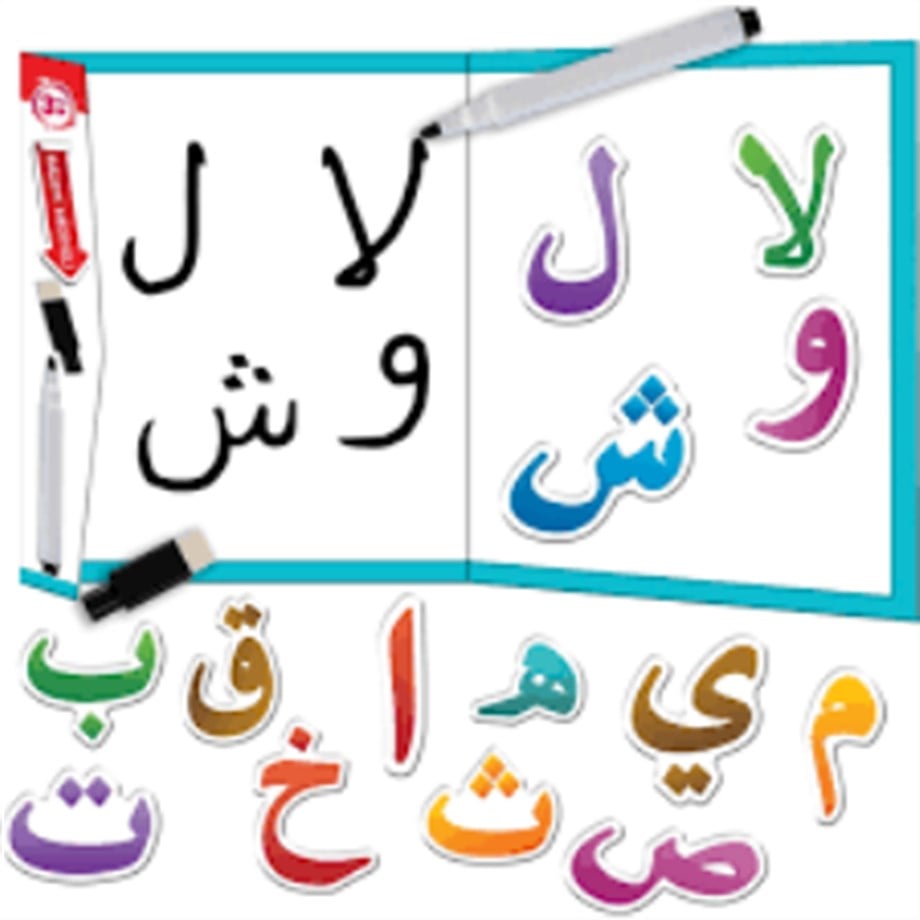 Circle Toys Elif-Bâ Öğreniyorum Yaz-Sil Aktiviteli