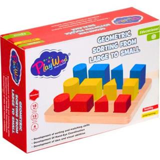 Ahşap Geometrik Büyükten Küçüğe Sıralama