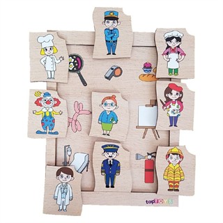 Bil Bakalım Kime Ait Meslekler ? Ahşap Eşleştime Puzzle