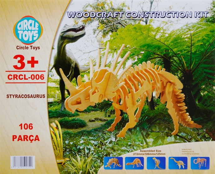 Styracosaurus (Styracosaurus Dinozor) Ahşap Maket