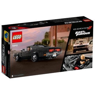 LEGO Fast & Furious 1970 Dodge Charger R/T