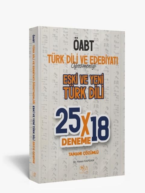 ÖABT ESKİ VE YENİ TÜRK DİLİ 25X18 DENEME TAMAMI ÇÖZÜMLÜ