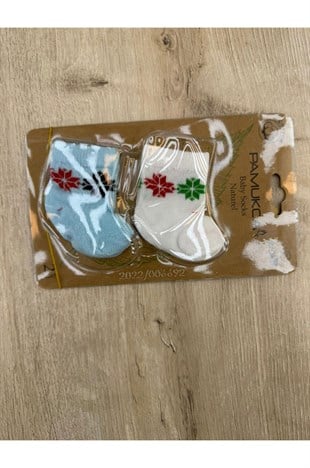 Pamukça (0-6 Ay) Yaprak Desenli 2Li Çorap