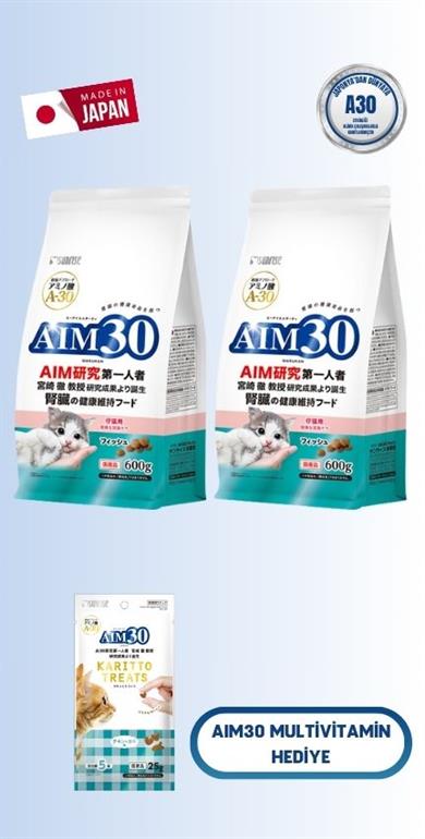 2'li AIM30 YAVRU KEDİ MAMASI BALIKLI, MULTİVİTAMİN HEDİYELİ
