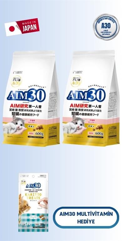 2'li AIM30 YAVRU KEDİ MAMASI TAVUKLU
