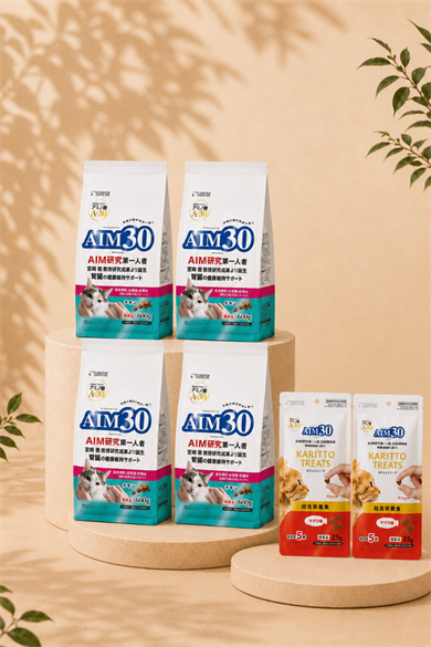 4'lü AIM30 +11 YAŞLI KEDİ MAMASI BALIKLI, MULTİVİTAMİN HEDİYELİ