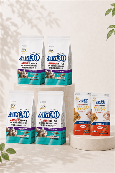 4'lü AIM30 +15 YAŞLI KEDİ MAMASI BALIKLI, MULTİVİTAMİN HEDİYELİ