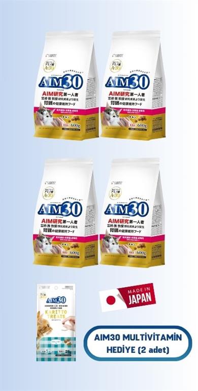4'lü AIM30 STERİL YETİŞKİN KEDİ MAMASI TAVUKLU
