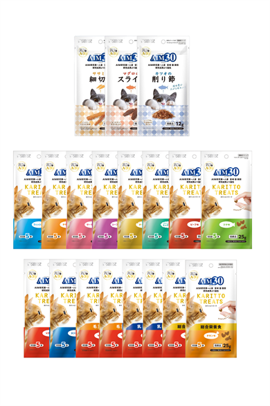 AIM30 MULTİVİTAMİN 19'LU AVANTAJLI PAKET