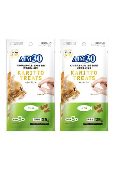 AIM30 Multivitamin 2'li Avantajlı Paket Ton Balıklı
