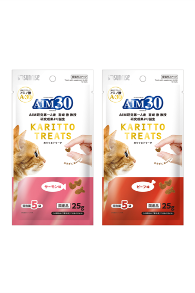 AIM30 Multivitamin 2'li Avantajlı Paket Somonlu ve Sığır Etli