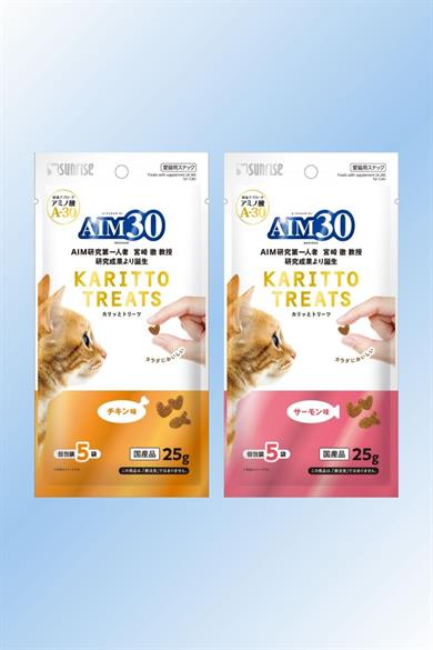 AIM30 Multivitamin 2'li Avantajlı Paket Tavuklu ve Somonlu