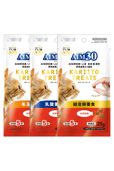 AIM30 Multivitamin 3'lü Avantajlı Paket Hair Ball Control, Probiyotikli, Tuna Balıklı