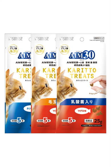 AIM30 Multivitamin 3'lü Avantajlı Paket Palamutlu, Hairball Control, Probiyotikli