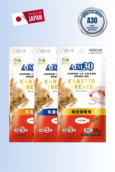 AIM30 Multivitamin 3'lü Avantajlı Paket Hair Ball Control, Probiyotikli, Tuna Balıklı